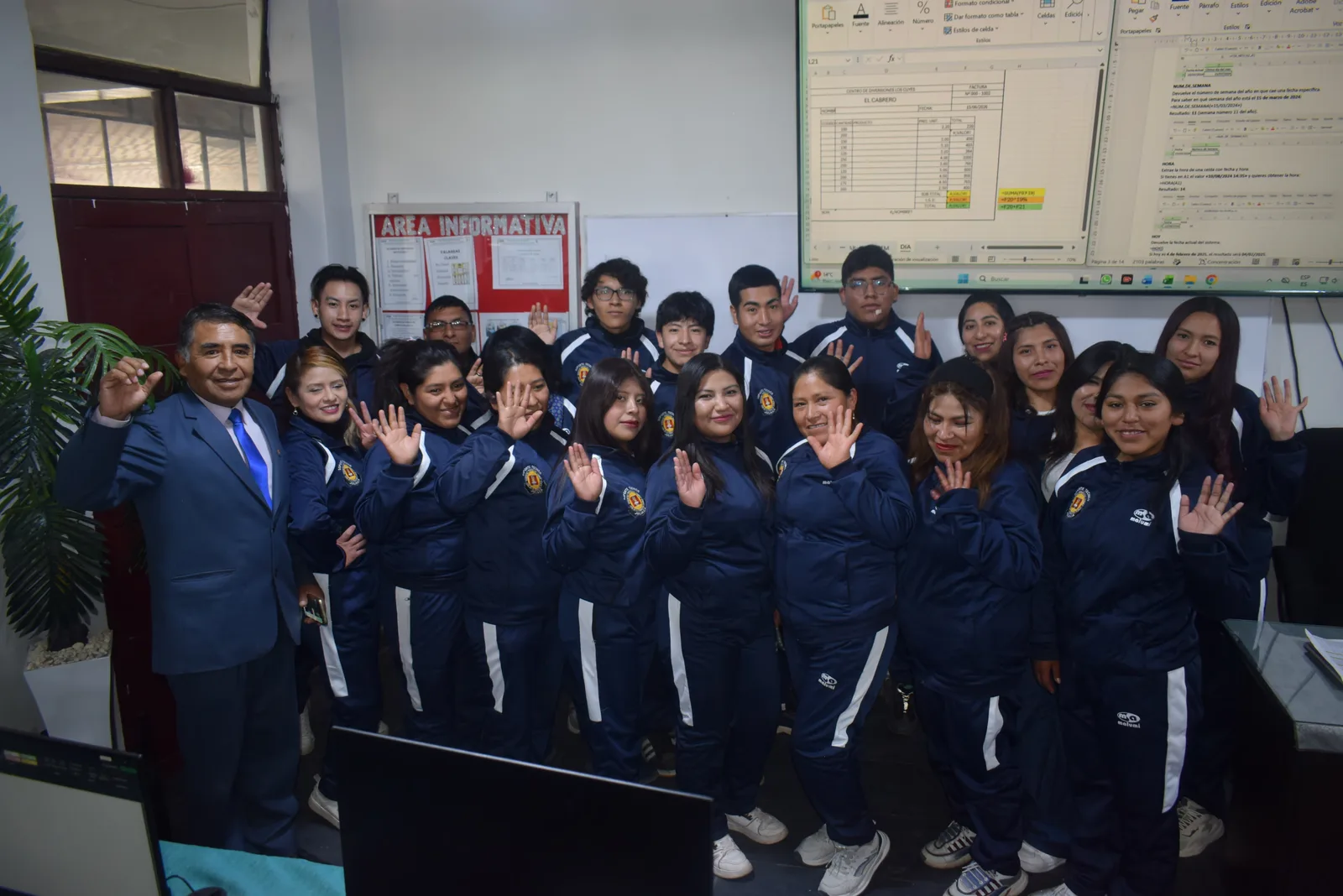 Computación e Informática — Taller foto 3
